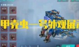 阿诺视频爆料最新官网,官网揭秘惊人内幕